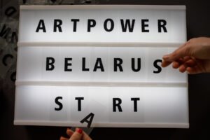 Read more about the article Абвяшчаем набор экспертаў для ацэнкі праектных прапановаў на гранты ArtPower Belarus!