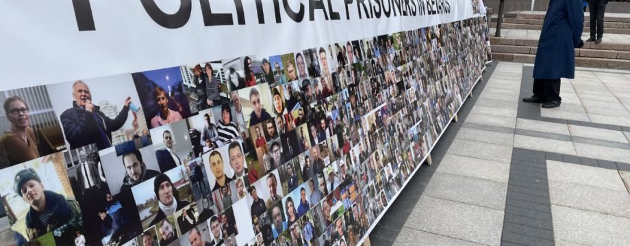 den_solidarnosci_politzakl_vln_1_POZ_1128x752