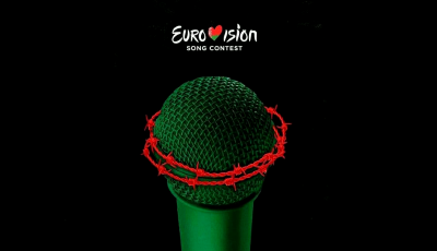 Гісторыя - 5