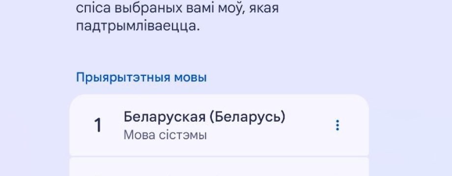 image (3)