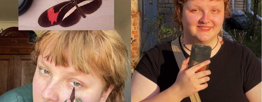 мікразеляніна