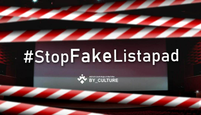Stop Fake Listapad